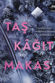 Камень, ножницы, бумага