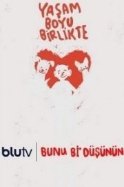 Подумайте над этим