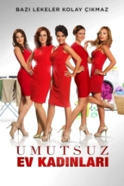 Отчаянные домохозяйки